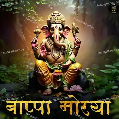 Bappa Morya - Ishita Vishwakarma album cover 