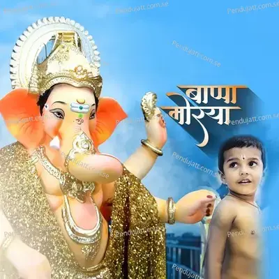 Bappa Morya - Satyam Patil album cover 