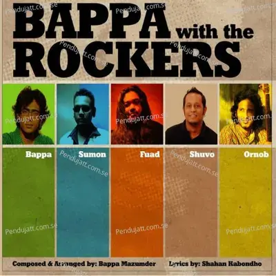 Khunshutii - Bappa Mazumder album cover 