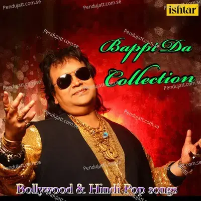 Habiba - Bappi Lahiri album cover 