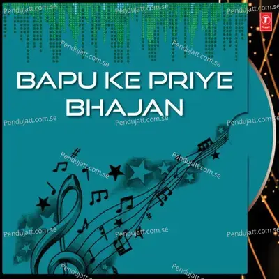 Vaishnav Jan To Taine Kahiye - Purshottam Upadhyay album cover 