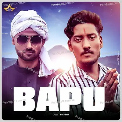 Bapu - Pradeep Tomar album cover 