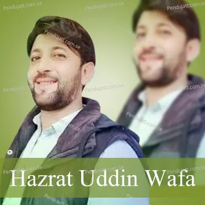 Baqi - Hazrat Uddin Wafa album cover 