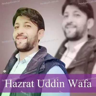 Bar Masom - Hazrat Uddin Wafa album cover 