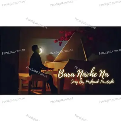 Bara Navhe Na mp3 song