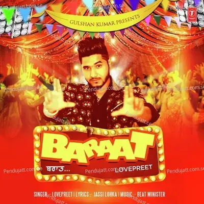 Baraat - Lovepreet album cover 