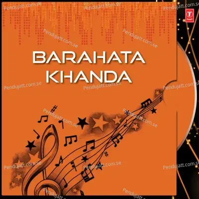 Barahata Khanda - Sonu Nigam cover album