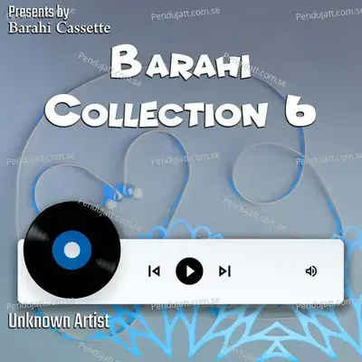 Barahi Collection-6 - Various Artists cover album