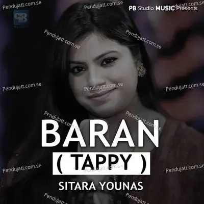Baran  Tappy  - Sitara Younas