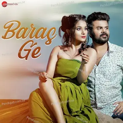 Baras Ge - Rajan Kar album cover 