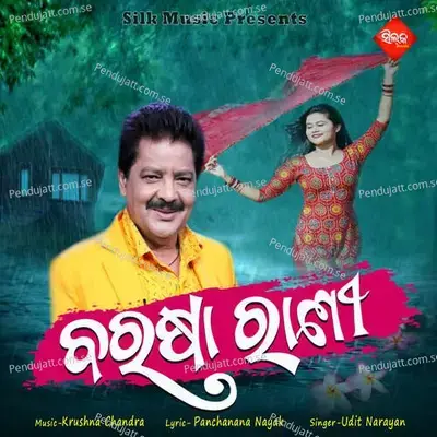Barasa Rani - Udit Narayan album cover 