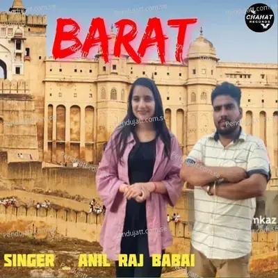 Barat - anil raj babai album cover 