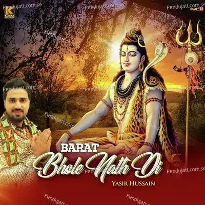 Barat Bhole Nath Di - Yasir Hussain album cover 