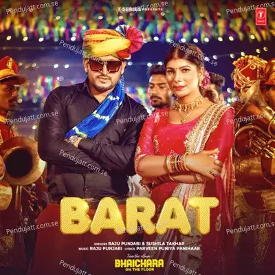 Barat - Raju Punjabi album cover 