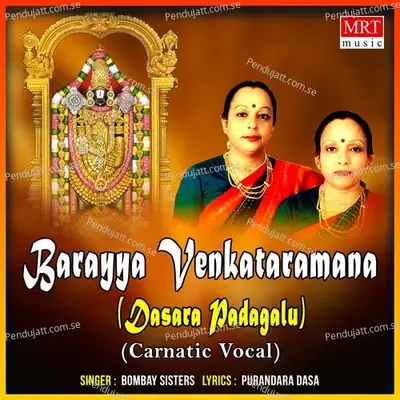 Baarayya Venkataramana - Bombay Sisters album cover 