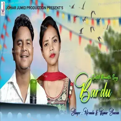 Bardu - Kumar Sawan album cover 