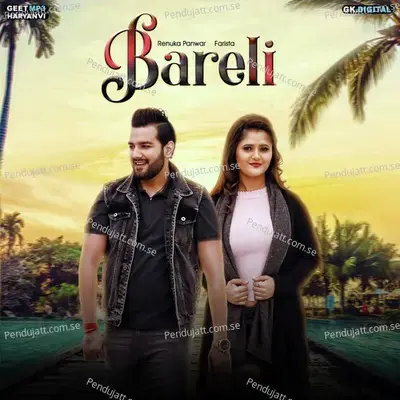 Bareli - Farista album cover 