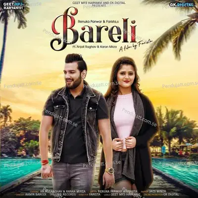 Bareli - Renuka Panwar album cover 