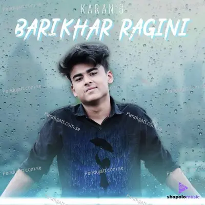 Barikhar Ragini - Karan Das album cover 