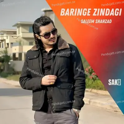 Baringe Zindagi - Saleem Shahzad album cover 