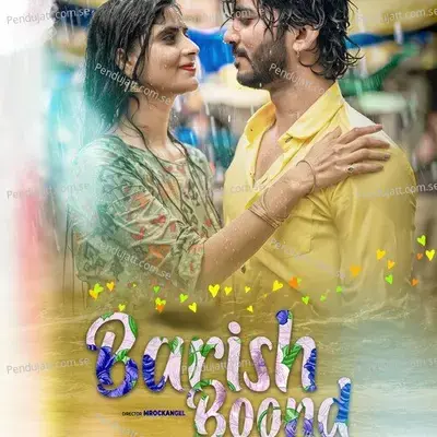 Barish Boond - DZ Chiks album cover 