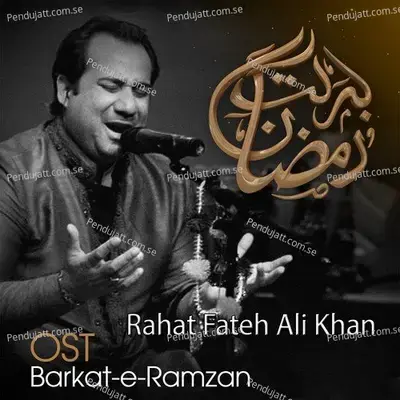 Barkat-E-Ramzan - Rahat Fateh Ali Khan album cover 