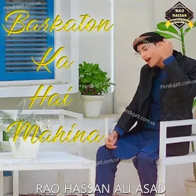 Barkaton Ka Hai Mahina - Rao Hassan Ali Asad album cover 