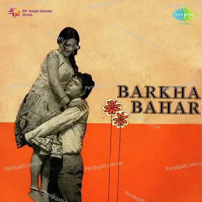 O Door Se Aanewale Bata - Mahendra Kapoor album cover 