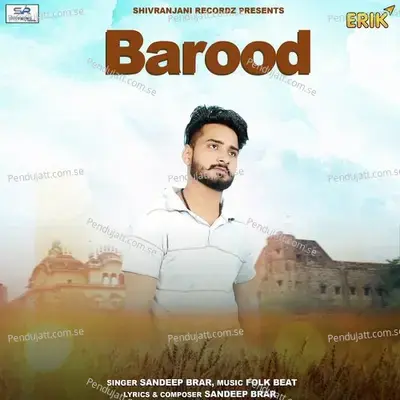 Barood - Sandeep Brar album cover 