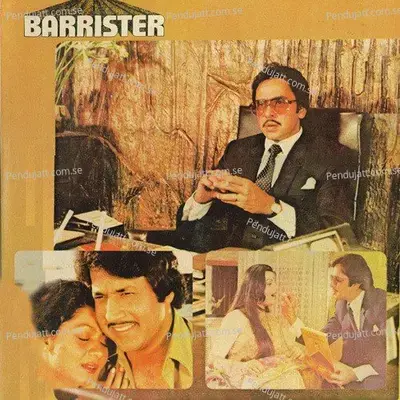 Aaya Rangila Sawan - Hemant Bhosle album cover 