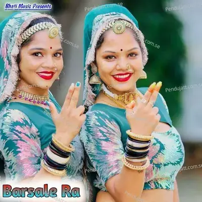 Barsale Ra - Mangu Khan album cover 