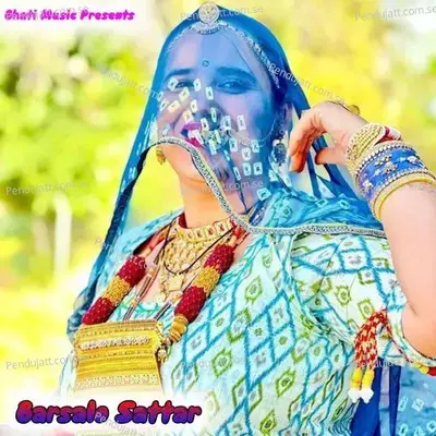 Barsalo Sattar - Sorat Khan album cover 