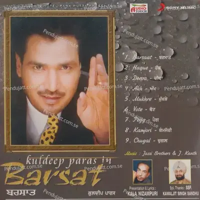 Pegg - Kuldeep Paras album cover 