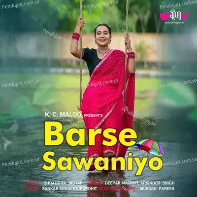 Barse Sawaniyo - Shraddha Jagtap album cover 