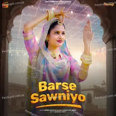 Barse Sawniyo - SP Jodha album cover 