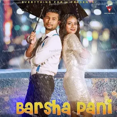 Barsha Pani - Iswar Deep album cover 