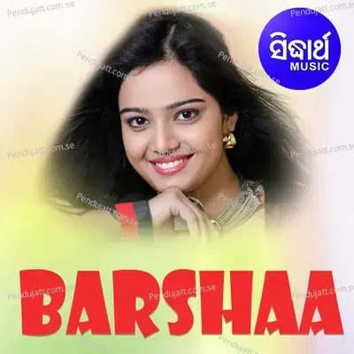 Barsha - Swomya Kanta Khandai cover album