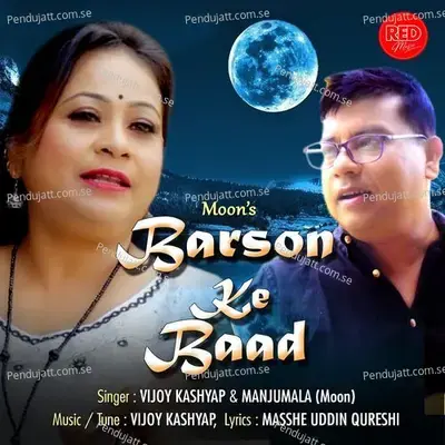 Barson Ke Baad - Vijoy Kashyap album cover 