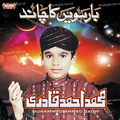 Barwein Ka Chand Aaya - Muhammed Ahmed Qadri cover album