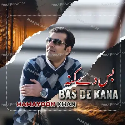 Bas De Kana - Hamayoon Khan album cover 