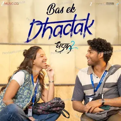 Bas Ek Dhadak - Rashmi-Virag album cover 