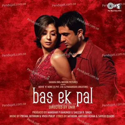 Bas Ek Pal - Mithoon cover album