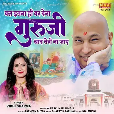 Bas Itna Hi Var Dena Guruji Yaad Teri Na Jaye - Vidhi Sharma album cover 