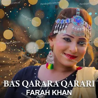 Bas Qarara Qarari - Farah Khan album cover 