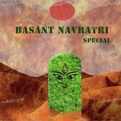 Moorti Rahasya - S. Prakash Kaushik album cover 