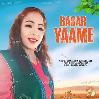 Basar Yaame - Rode Karcho album cover 