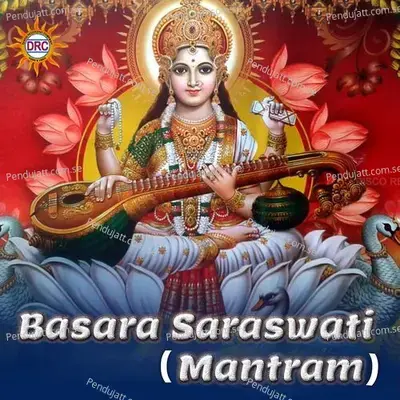 Basara Saraswati - G. Nageshwara Naidu album cover 