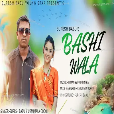 Bashi Wala - Suresh Babu album cover 