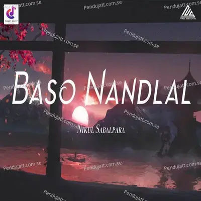 Baso Nandlal - Nikul Sabalpara album cover 