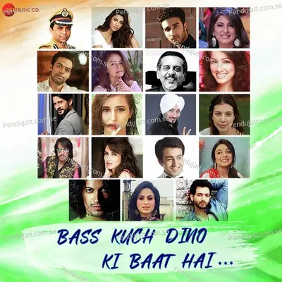 Bass Kuch Dino Ki Baat Hai - Nidhi Kohli album cover 